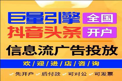 某公司sem竞价代运营前后效果对比分析